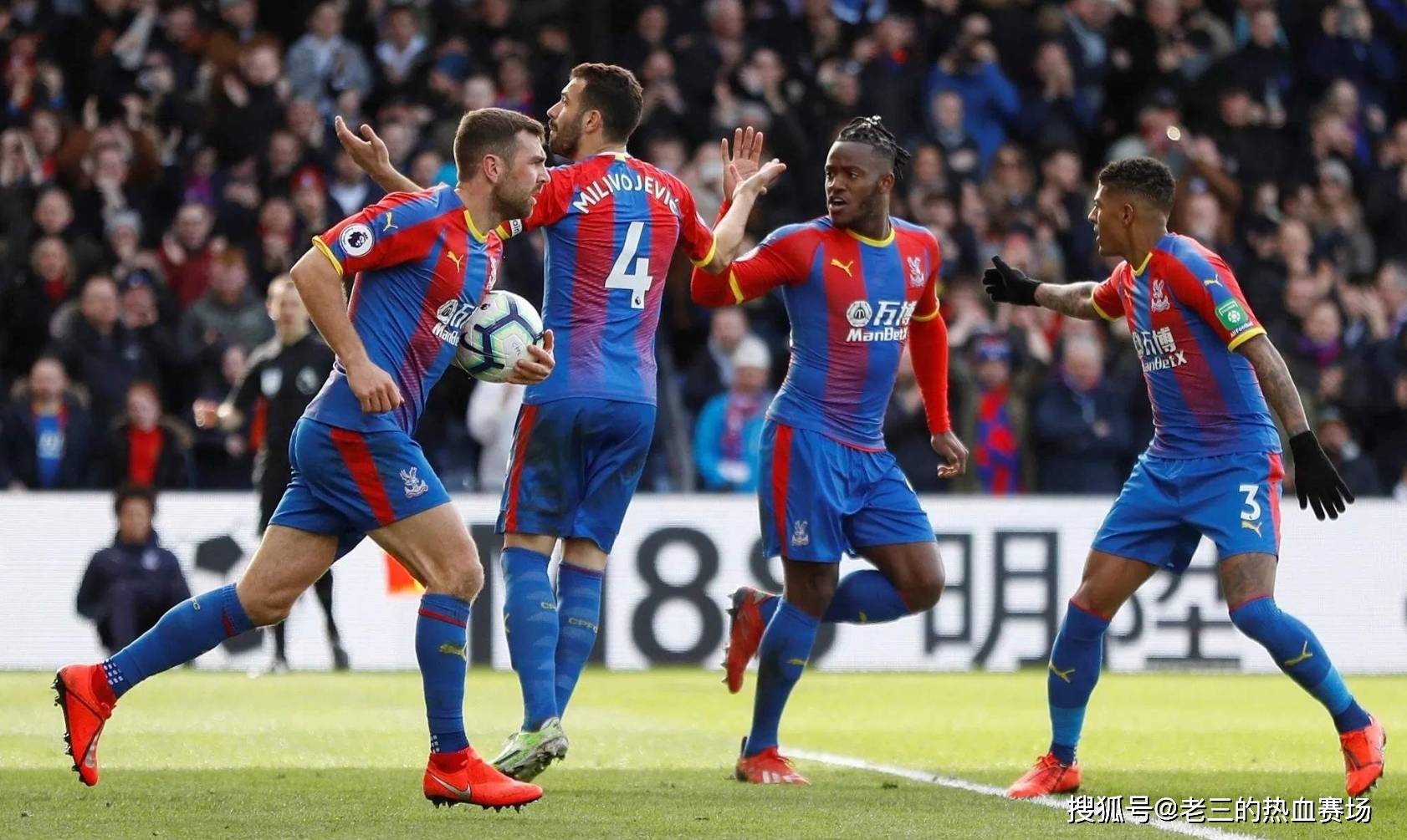 在专业竞技 在专业竞技